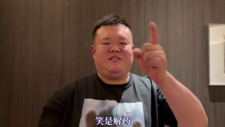 天使萌在线播放